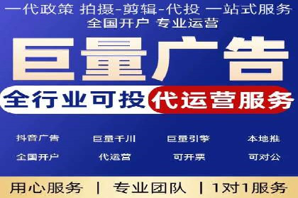 百度推广竞价策略揭秘：一则医疗行业的成功案例